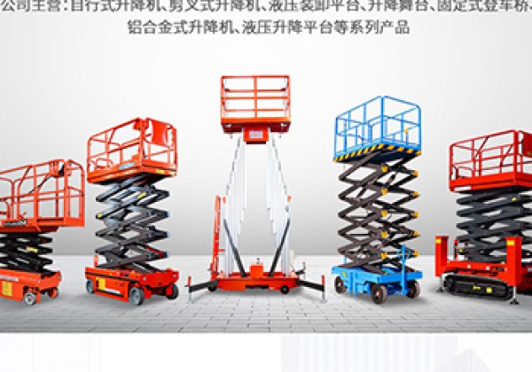 都昌​出口成为核心增长引擎